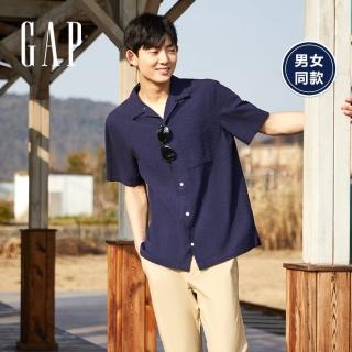【GAP】男女同款 泡泡紗古巴領短袖襯衫(856854-海軍藍)