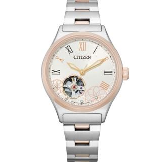 【CITIZEN 星辰】LADYS 璀璨機械錶(PC1008-89A)