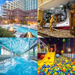【雄獅旅遊】台東娜路彎大酒店 豪華雙人房含早(戶外spa水療&鹹水養生游泳池)
