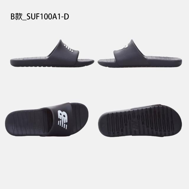 【NEW BALANCE】NB 拖鞋 涼拖鞋 男鞋 女鞋 休閒 運動 白黑綠 多色(SUF200A3-D&SUF100A1-D)