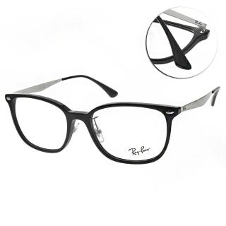 【RayBan 雷朋】光學眼鏡 方框款(黑 銀#RB5403D 2000-54mm)