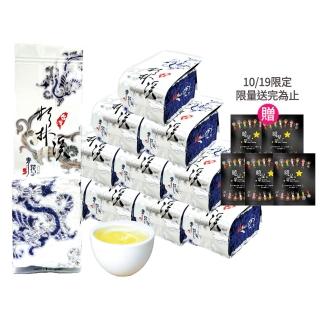 【xiao de tea 茶曉得】雙11推薦杉林溪高山鮮採烏龍茶葉150gx12包(3斤)