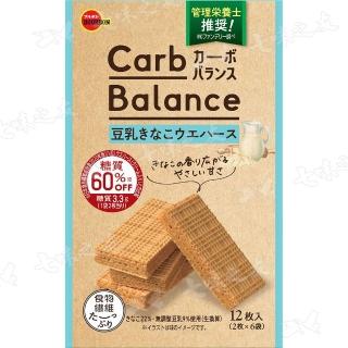 【Bourbon 北日本】Carb Balance黃豆粉豆乳威化餅 97.8g