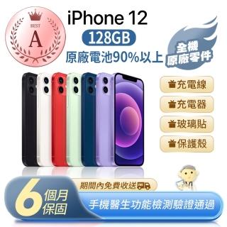 【Apple 蘋果】A級福利品 iPhone 12 128G(全機原廠零件+原廠電池健康度90%以上)