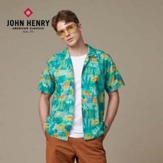 【JOHN HENRY】秘境叢林花豹古巴領襯衫