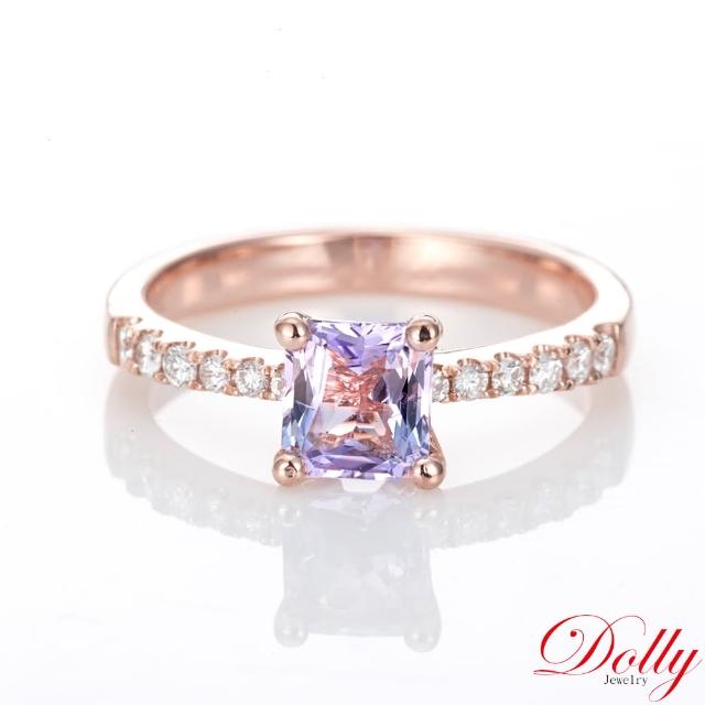 【DOLLY】18K金 無燒斯里蘭卡紫羅蘭藍寶石1克拉玫瑰金鑽石戒指(005)