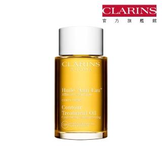【CLARINS 克蘭詩】孕期身體調和護理油100ml(調和油/按摩油)