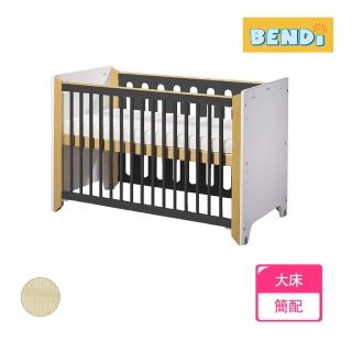 【BENDI】More Fast 時尚黑×碳纖升降多功能嬰兒床(大床簡配：床架+床墊)