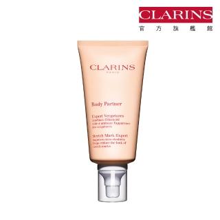 【CLARINS 克蘭詩】孕媽全新一代宛若新生撫紋霜175ml(撫紋霜/撫紋霜/妊娠霜)