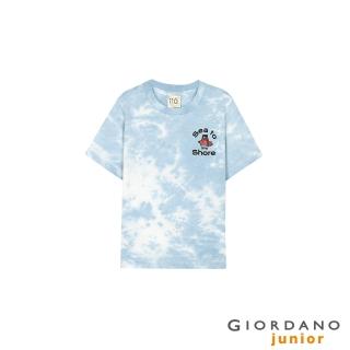 【GIORDANO 佐丹奴】童裝漸變色運動上衣(96 淡藍色 x 皎白)