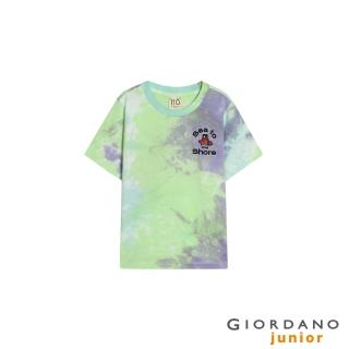 【GIORDANO 佐丹奴】童裝漸變色運動上衣(95 綠 x 藍 x 紫)