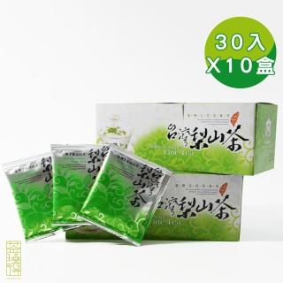 【茶曉得】梨山原葉茶包(3gx30入x10盒)