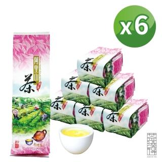 【茶曉得】阿里山手工採摘烏龍茶葉(150gx6包-1.5斤)