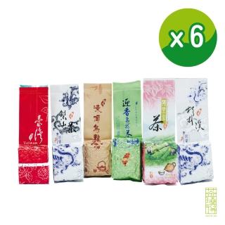 【茶曉得】經典暢銷各大山頭人氣烏龍茶葉組合7件組(1.5斤;春茶精選)