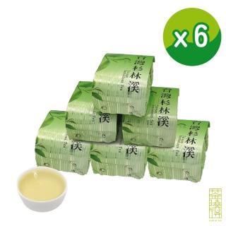 【茶曉得】杉林溪大崙山甜奶香金萱茶(150gx6包-1.5斤)