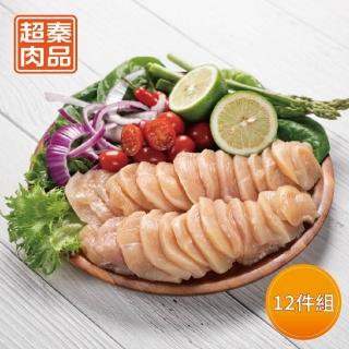 【超秦肉品】100% 國產新鮮雞肉 清肉切片 400g x12盒