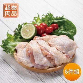 【超秦肉品】100% 國產新鮮雞肉 去骨雞腿排 400g x6盒