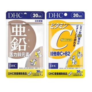 【DHC】每日鋅加C組(活力鋅元素30日份+維他命C+B2 30日份)