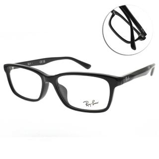 【RayBan 雷朋】光學眼鏡 簡約方框(亮黑#RB5318D 2000-55mm)