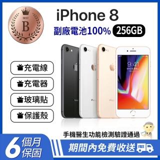 【Apple 蘋果】B級福利品 iPhone 8 256GB(副廠電池健康度100%)