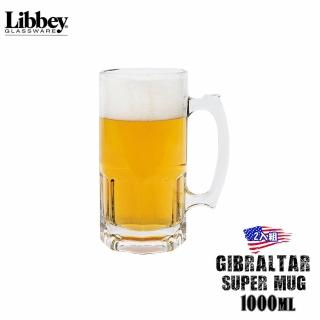 【Libbey】美國Libbey Gibraltar 美式超級啤酒杯 英雄杯 1000mL 2入組(啤酒杯 超大啤酒杯)