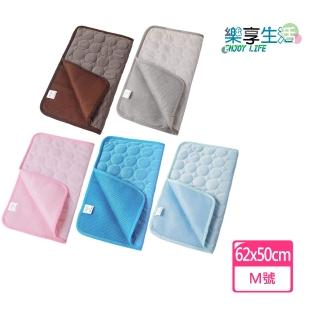 【ENJOY LIFE 樂享生活】多功能涼感冰絲寵物墊-M 62x50cm(夏日消暑/冷感降溫/寵物睡墊/冰涼睡墊)