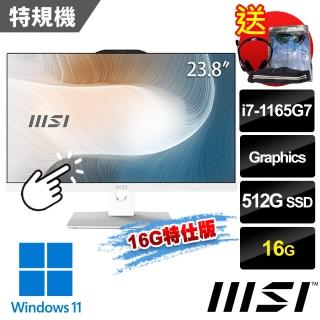 【MSI 微星】Modern AM242TP 11M-1267TW 23.8吋 液晶電腦(i7-1165G7/16G/512G SSD/Win11-16G特仕版)