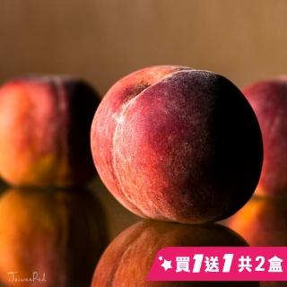 【台灣紅-中秋禮盒】加州桃仙子水蜜桃(六顆/2.5斤裝/盒*2盒)