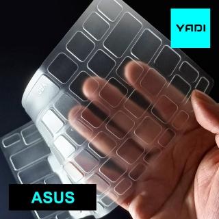 【YADI】ASUS ROG Flow X13 GV301 系列專用超透光鍵盤保護膜(SGS抗菌 高透光 環保TPU材質)