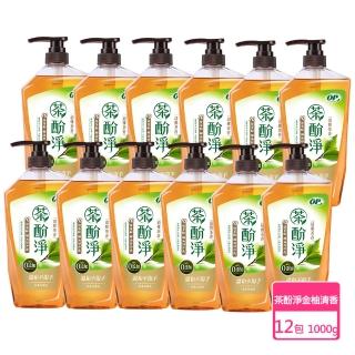 【OP】茶酚淨洗潔精-清雅茶香1000g(12入/箱-洗碗精)