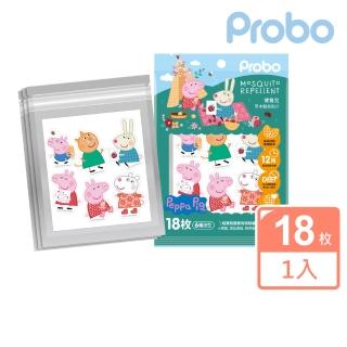 【博寶兒】草本驅蚊貼片 18入/包-佩佩豬(植物萃取精油 防蚊 聯名款)