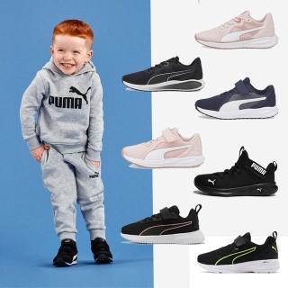 【PUMA】童鞋 運動鞋 慢跑鞋 休閒鞋 多款 任選(19428901 37643201 38453701 38453804)