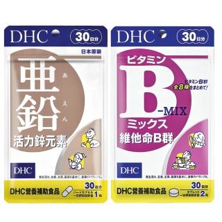 【DHC】活力充沛組(活力鋅元素 30日份3入+維他命B群 30日份3入)