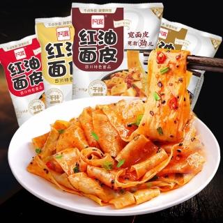 【阿寬紅油麵皮】100g*4袋