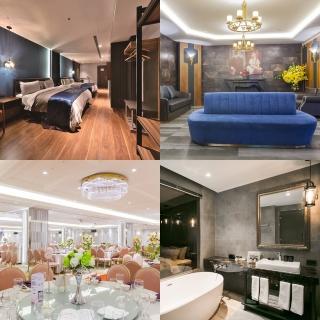 【雄獅旅遊】雲林朝聖酒店★2大2小免費升等騎士標準四人房宿泊專案(贈美食兌換券)