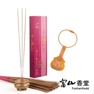 【富山香堂】做生意投資族這樣拜最靈驗(通天拜拜香 多財多金配戴平安)