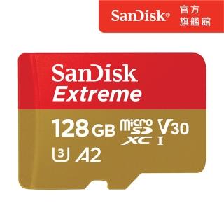 新規升級上市★【SanDisk 晟碟】Extreme microSDXC UHS-I V30 A2 128GB 記憶卡 190MB(公司貨)