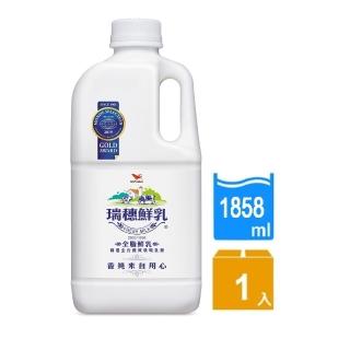 福利品【統一-即期品】瑞穗全脂鮮乳1858mlx1入(有效期限3天以上)