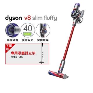 【dyson 戴森】V8 Slim Fluffy 無線吸塵器(專為亞洲家庭設計)