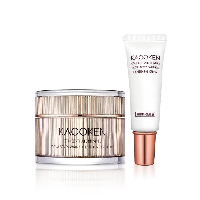 【KACOKEN 御姬研】青春無敵抗皺澎彈霜55g 加贈10g(醫師好辣、主播劉涵竹、皮膚專科胡怡萱醫師愛用推薦！)