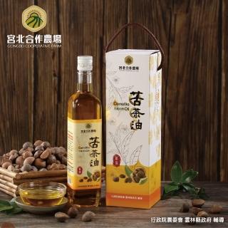 【保證責任宮北合作農場】冷壓初榨苦茶油500ml