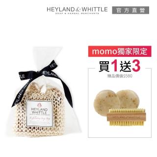 【H&W 英倫薇朵】精油香氛皂袋限定組(皂袋140g+指甲刷+小皂餅32gx2)