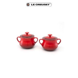 【Le Creuset】瓷器小湯汁壺2入(櫻桃紅)
