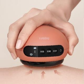 【YUMBO】允寶智慧型刮痧儀(熱敷刮痧拔罐｜5 檔力度、3 檔溫度｜能量磁石)