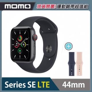 運動錶帶超值組★【Apple 蘋果】Apple Watch SE 44公釐 GPS+Cellular版(鋁金屬錶殼搭配運動錶帶)