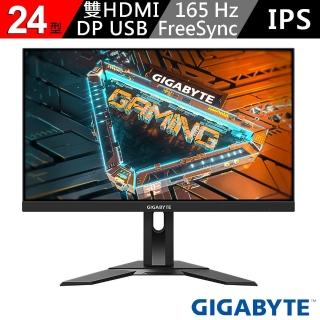 【GIGABYTE 技嘉】G24F 2 24型 165Hz 1ms SS IPS 電競螢幕