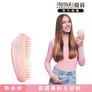 【TANGLE TEEZER 提碁】英倫時尚梳(閃亮珊瑚)