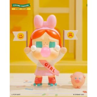 【POPMART 泡泡瑪特】CRYBABY巡遊系列公仔盒玩(兩入隨機款)