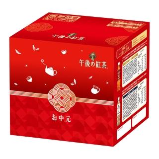 【KIRIN 麒麟】午後紅茶秋日組合箱500mlx12入/箱(四款風味500mlx各3瓶)