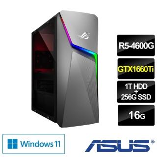 【+Office 2021】ASUS 華碩 G10DK 獨顯飆速電競電腦(R5-4600G/16G/1TB +256G SSD/GTX1660Ti 6G/W11)